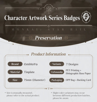 Honkai: Star Rail Character Artwork Series Preservation Badges product information and specifications