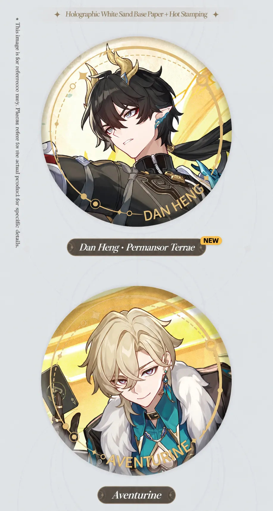 Dan Heng • Permansor Terrae and Aventurine Preservation Badge designs