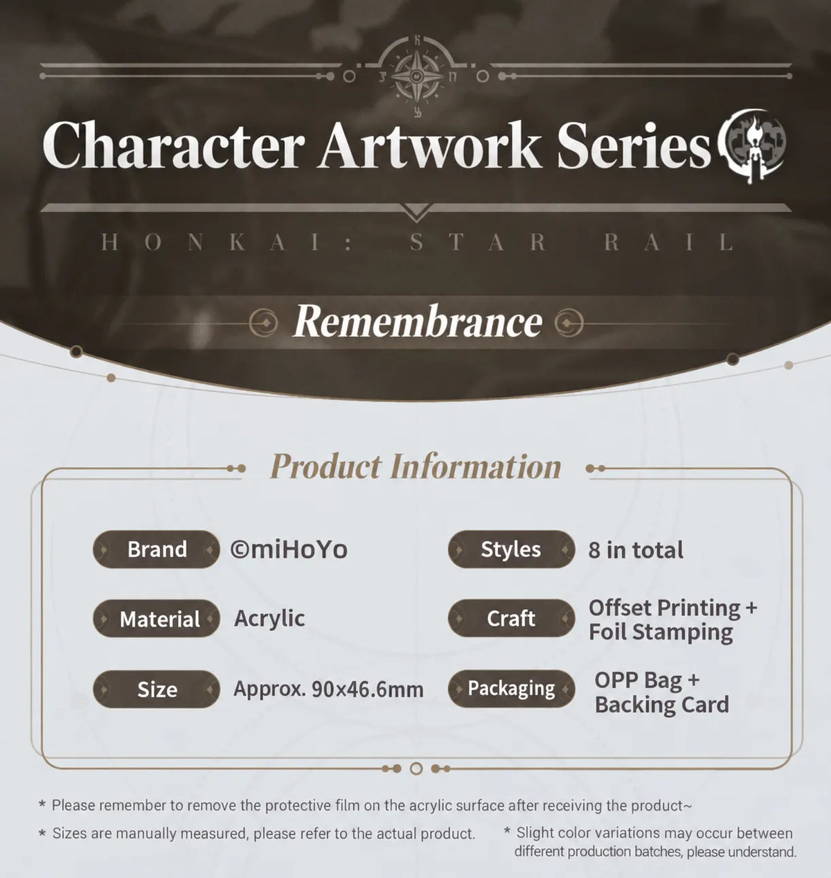 Honkai: Star Rail Character Artwork Series Remembrance acrylic charm product information