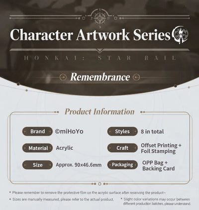 Honkai: Star Rail Character Artwork Series Remembrance acrylic charm product information