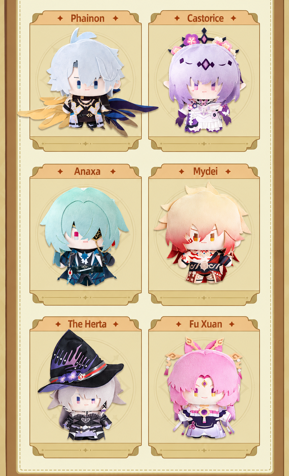Chibi Doll Series plush dolls featuring Phainon Castorice Anaxa Mydei The Herta and Fu Xuan