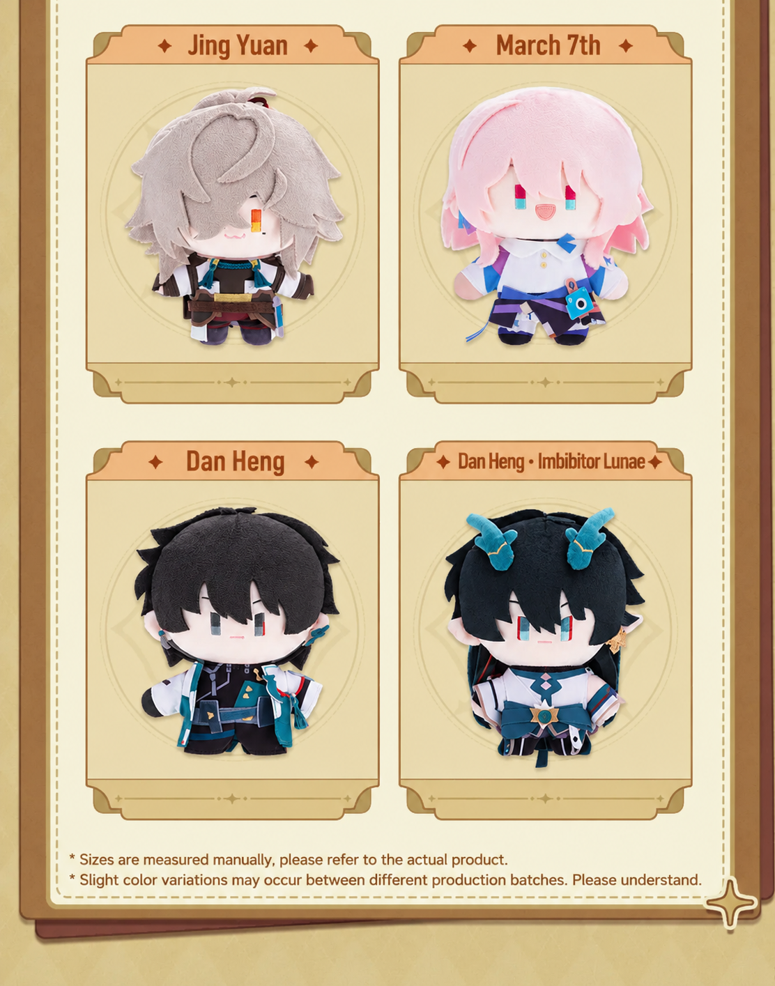 Chibi Doll Series plush dolls featuring Jing Yuan March 7th Dan Heng and Imbibitor Lunae
