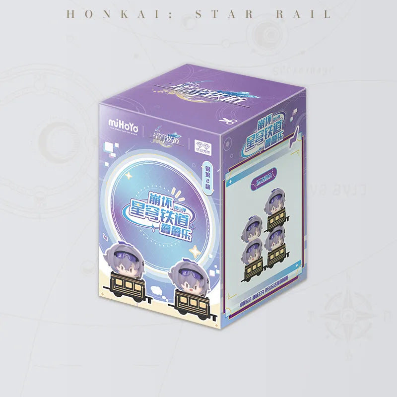 Honkai: Star Rail Silver Wolf Chibi Stack-Up Figure Set with two designs