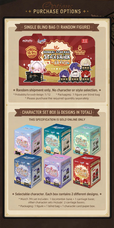 Chibi Stack-Up Vol. 2 single blind bag and character set purchase options