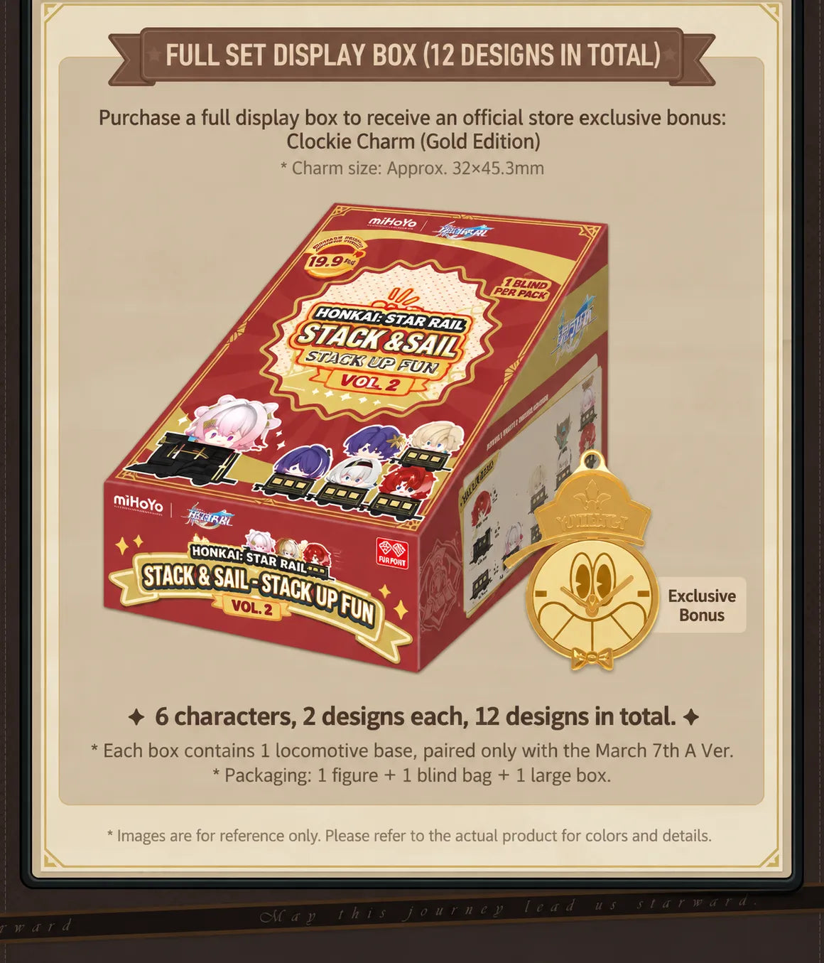 Honkai: Star Rail Chibi Stack-Up Vol. 2 full display box and Clockie charm bonus