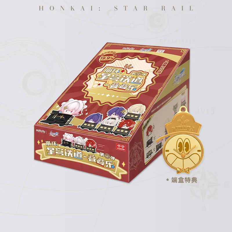Honkai: Star Rail Chibi Stack-Up Vol. 2 Full Display Box with 12 designs