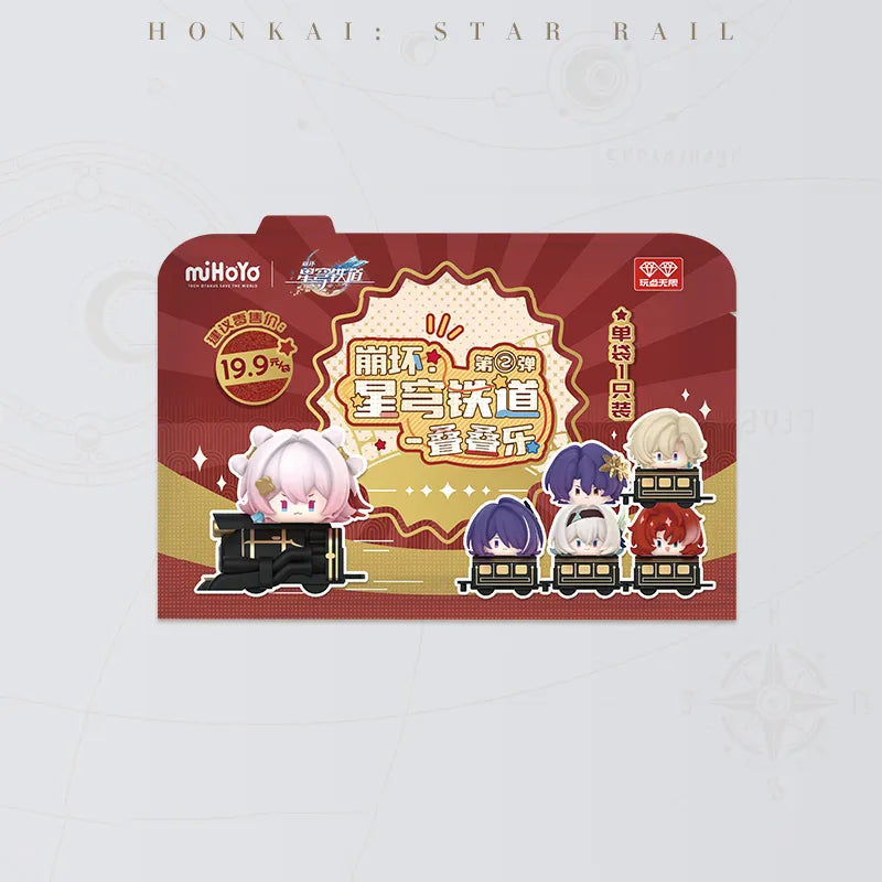 Honkai: Star Rail Chibi Stack-Up Vol. 2 Single Blind Bag with one random figure