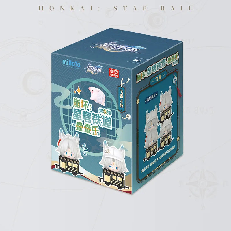 Honkai: Star Rail Feixiao Chibi Stack-Up Figure Set with two designs