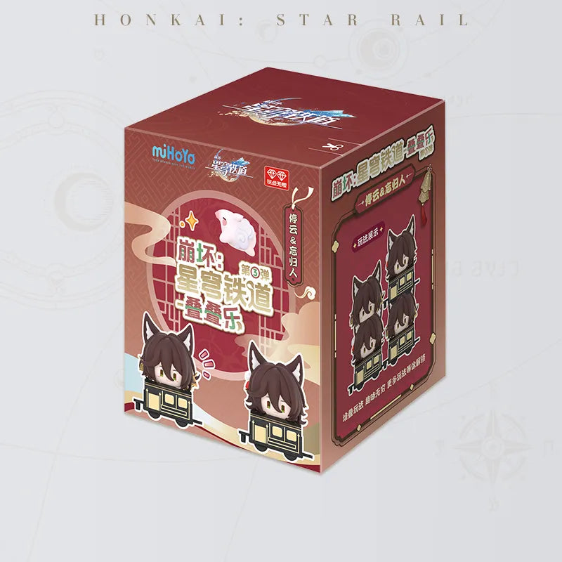Honkai: Star Rail Tingyun and Fugue Chibi Stack-Up Figure Set