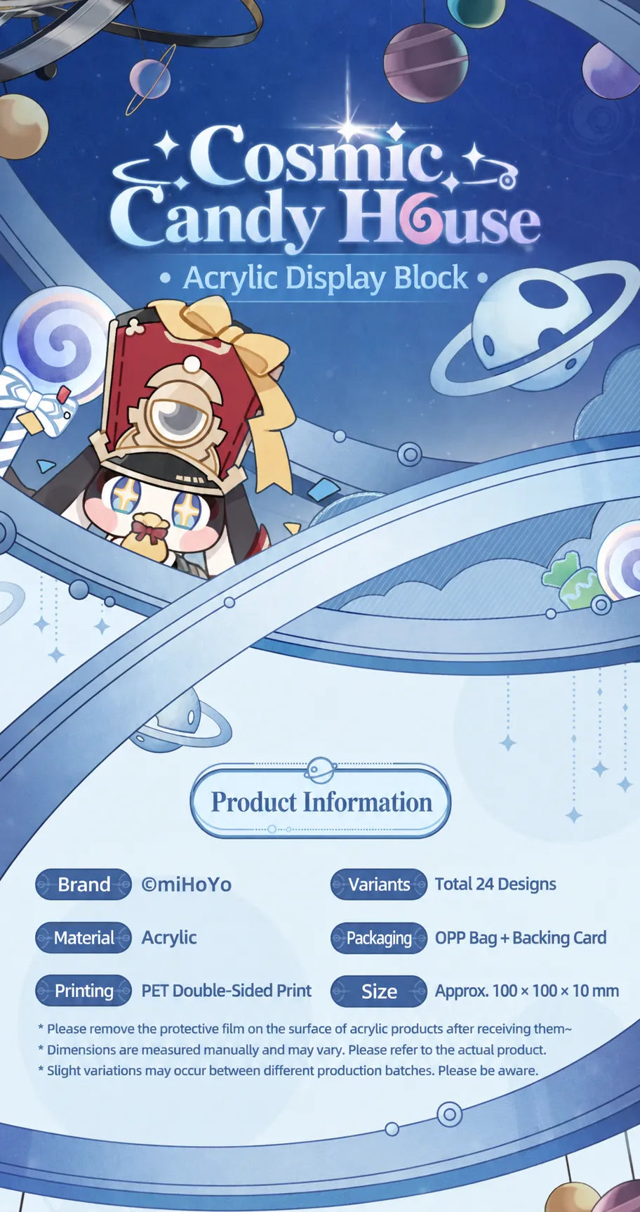 Cosmic Candy House Series acrylic display block product information and dimensions