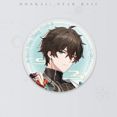 Honkai: Star Rail Cosmic Candy House Series Dan Heng badge