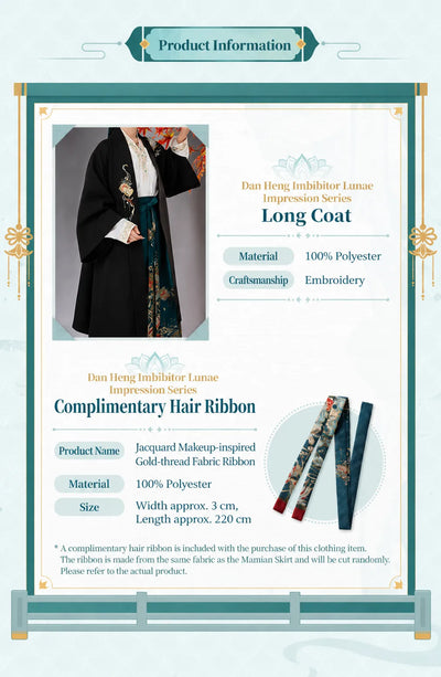 Back view of Dan Heng Imbibitor Lunae Long Coat showing turquoise dragon embroidery and flowing sleeves