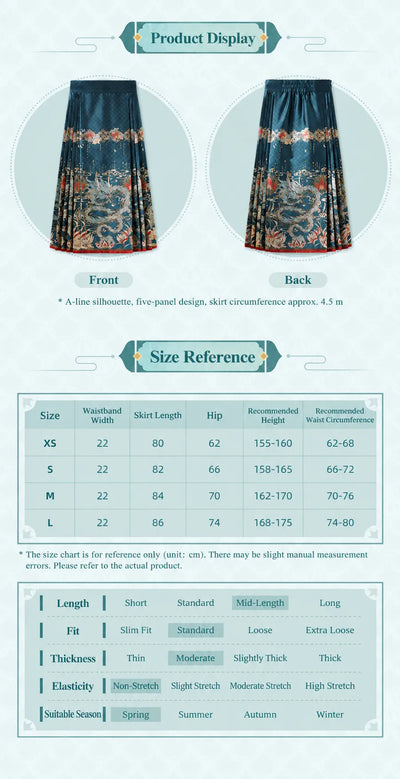 Dan Heng Imbibitor Lunae Zip-Up Mamian Skirt size chart for XS to L with waist, length and recommended height measurements
