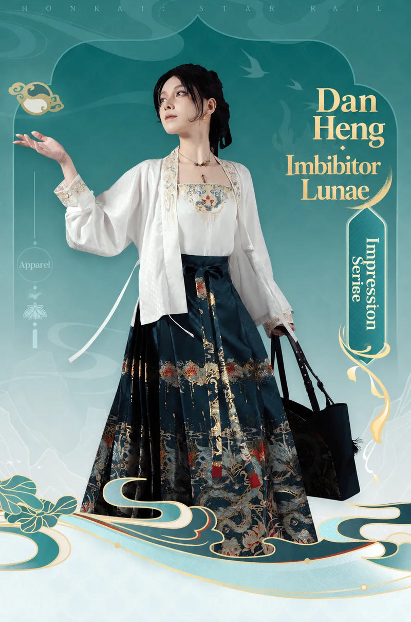 Dan Heng Imbibitor Lunae short jacket product specifications and complimentary matching hair ribbon