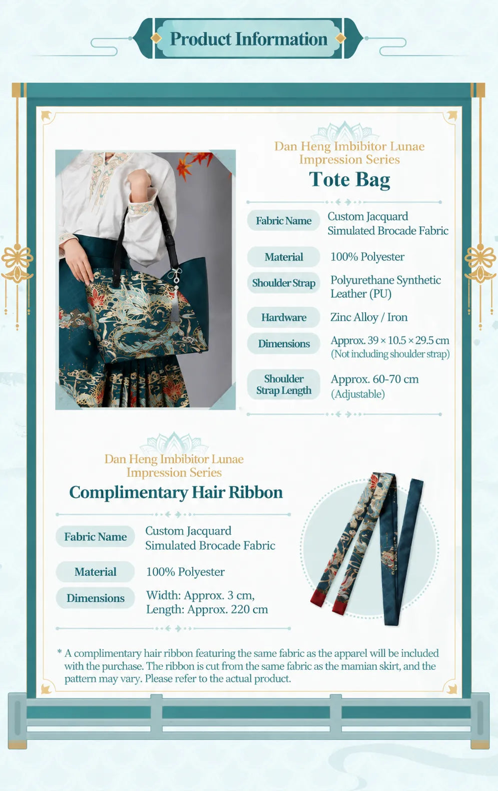Dan Heng Imbibitor Lunae Tote Bag front view featuring dragon patterns and detachable tassel charm