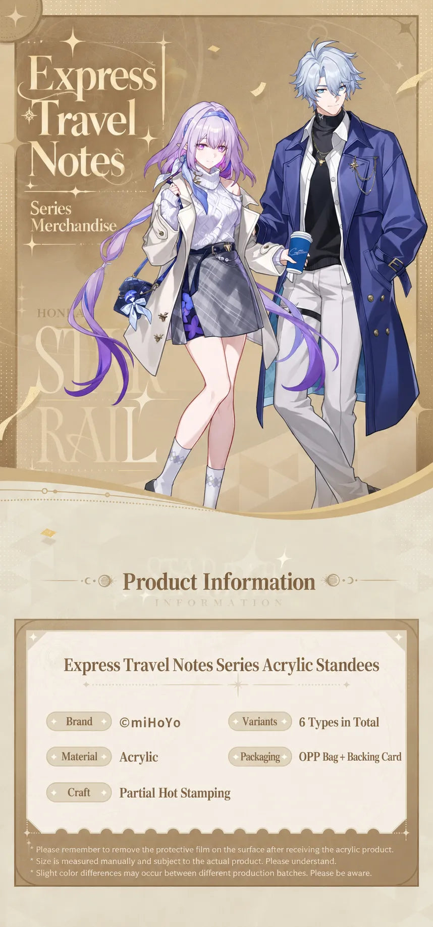 Express Travel Notes Series Acrylic Standee product information