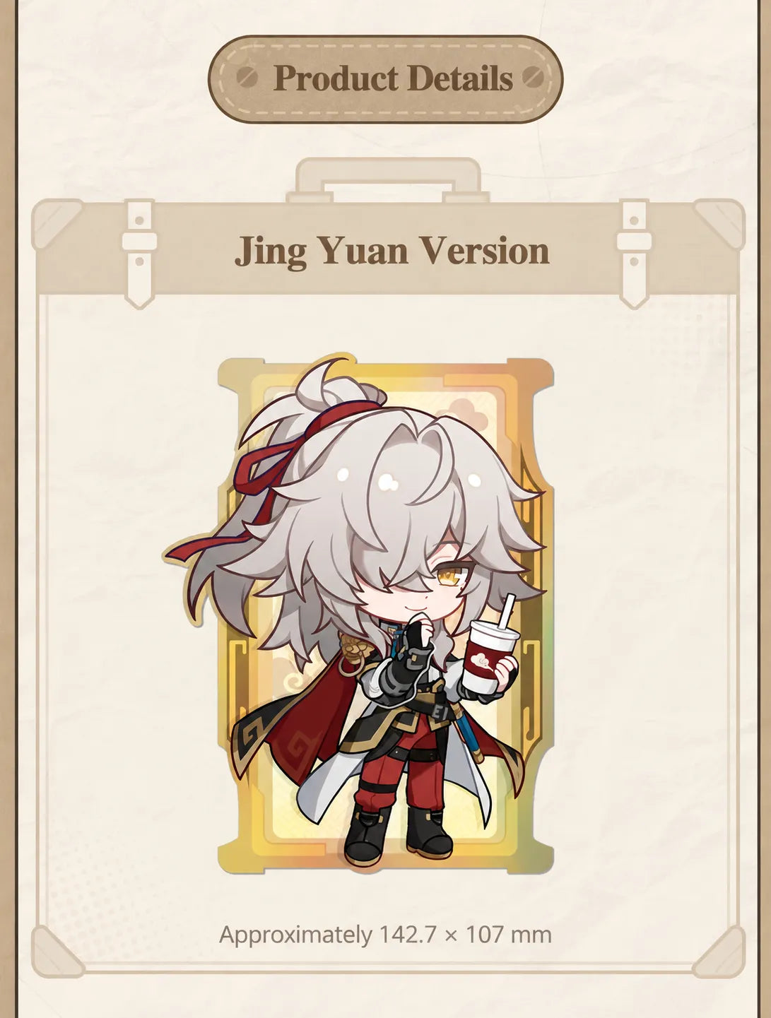 Jing Yuan Chibi Holographic Collectible Card details