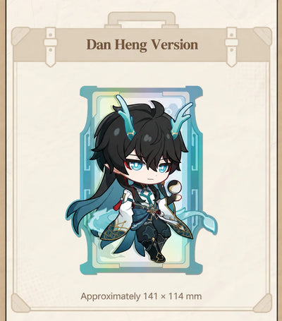 Dan Heng Chibi Holographic Collectible Card details