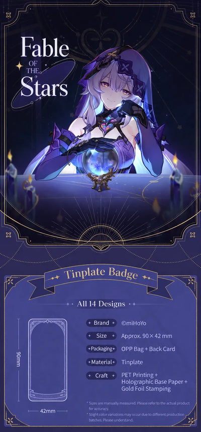 Fable of the Stars Series tinplate badge specifications showing size material packaging and printing details