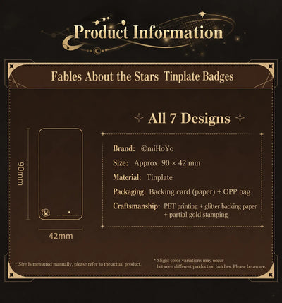Fables About the Stars tinplate badge specifications and 90 × 42 mm dimensions