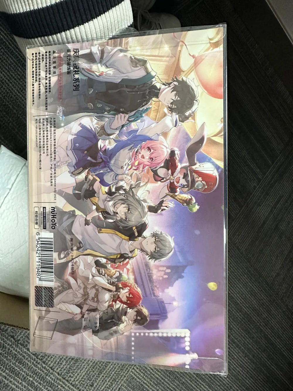 Honkai: Star Rail Festive Gifts Series Arte Decorativa em Acrílico – Astral Express Ver.