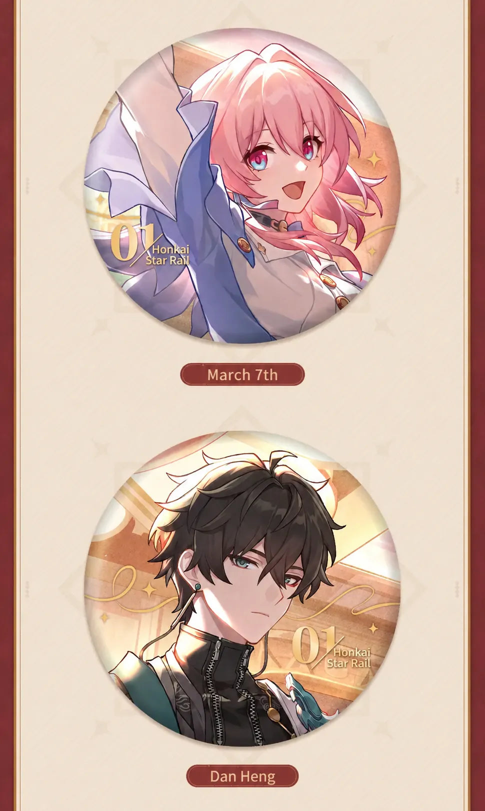 Festive Gifts Series Badges featuring March 7th and Dan Heng