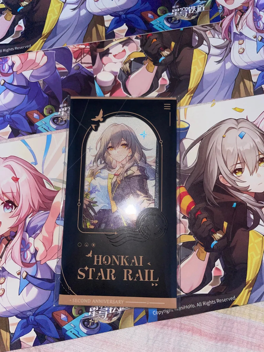 Honkai: Star Rail Festive Gifts Series Cartes style pellicule