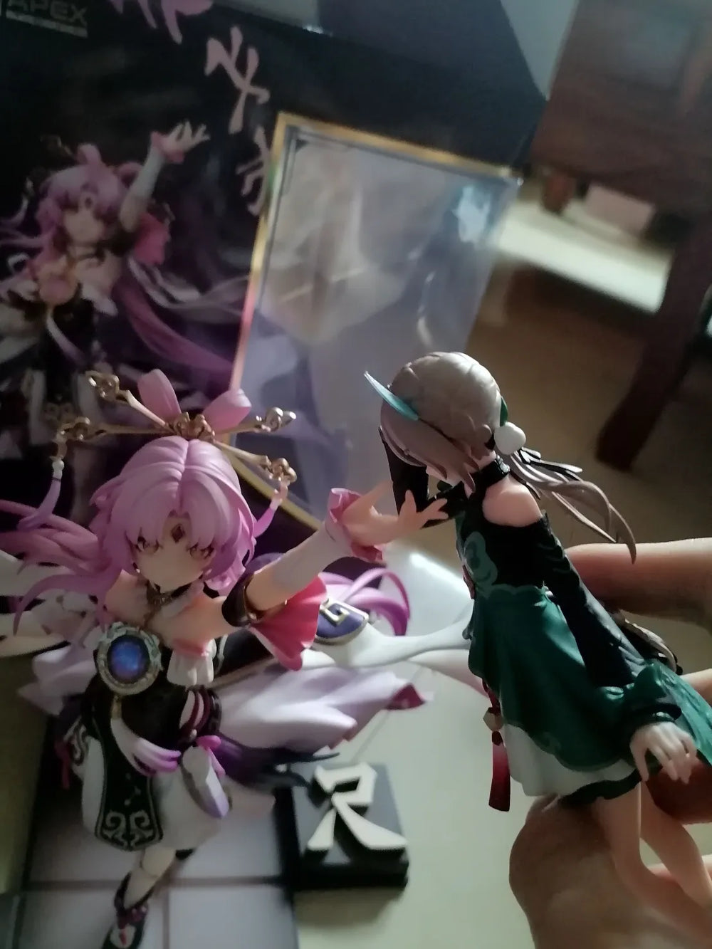 Honkai: Star Rail Fu Xuan Figur im Maßstab 1:7