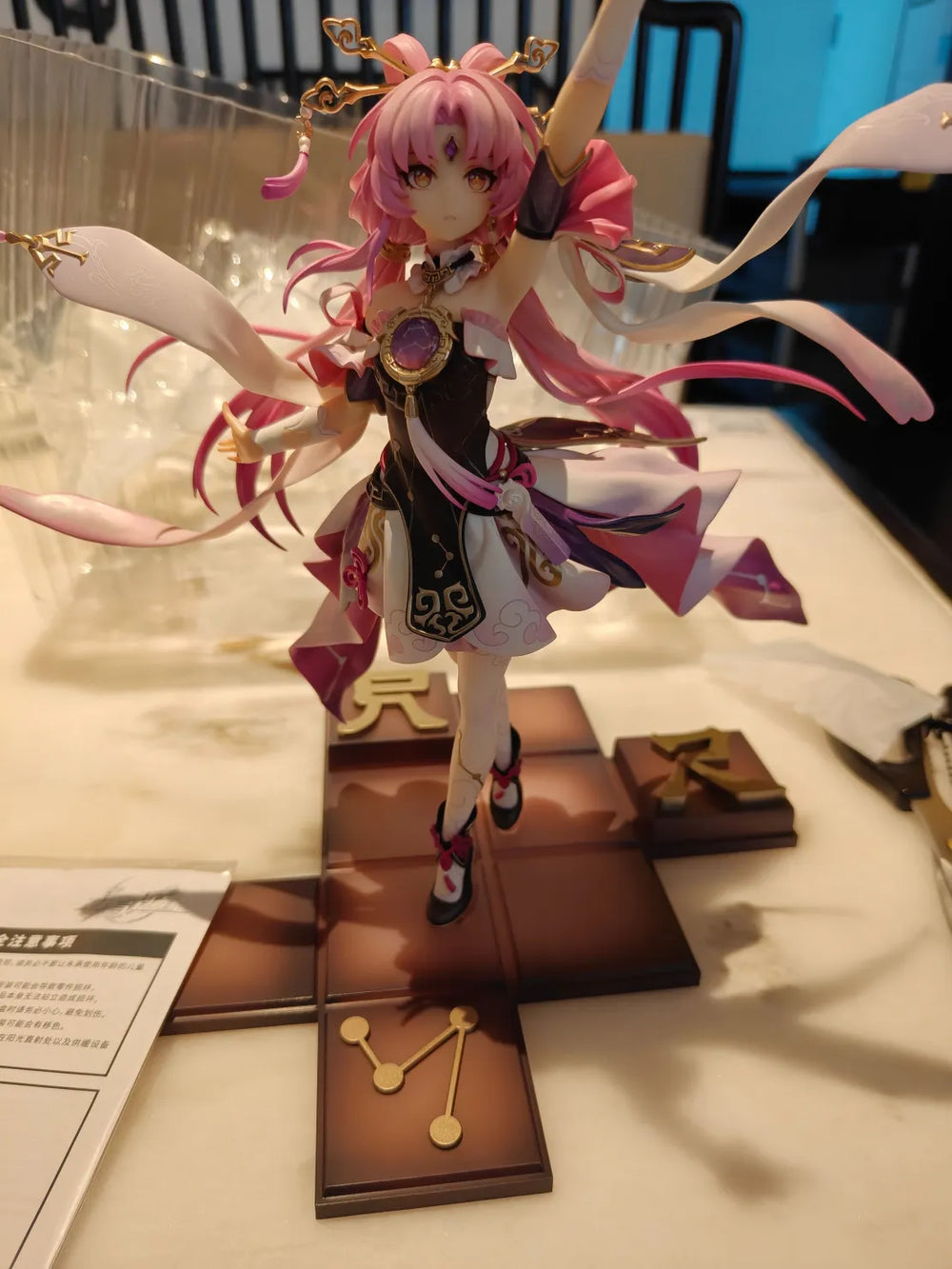Honkai: Star Rail Fu Xuan Figur im Maßstab 1:7