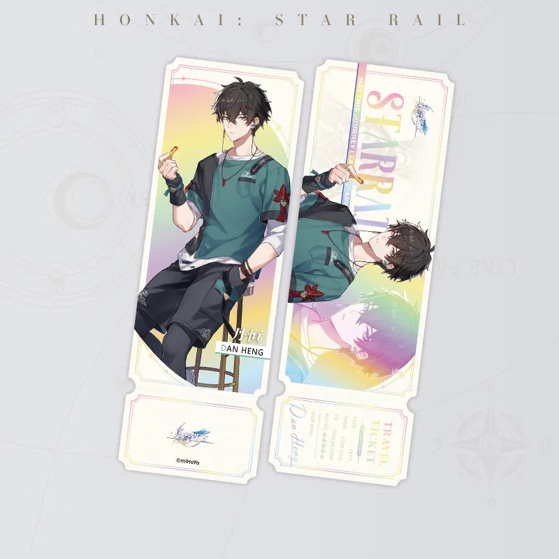 Honkai: Star Rail Gourmet Sailing Series Dan Heng B Ver. Holographic Collectible Ticket