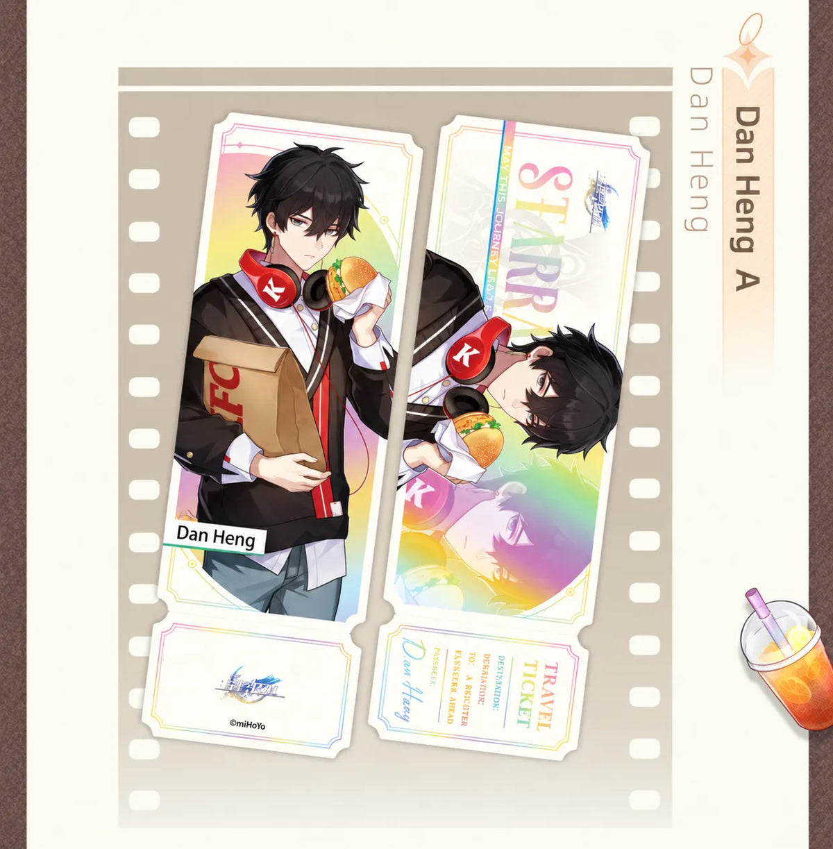 Gourmet Sailing Series Dan Heng A Ver. Holographic Collectible Ticket front and back designs