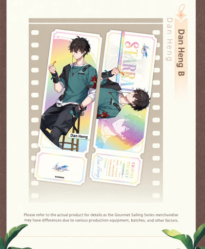 Gourmet Sailing Series Dan Heng B Ver. Holographic Collectible Ticket front and back designs