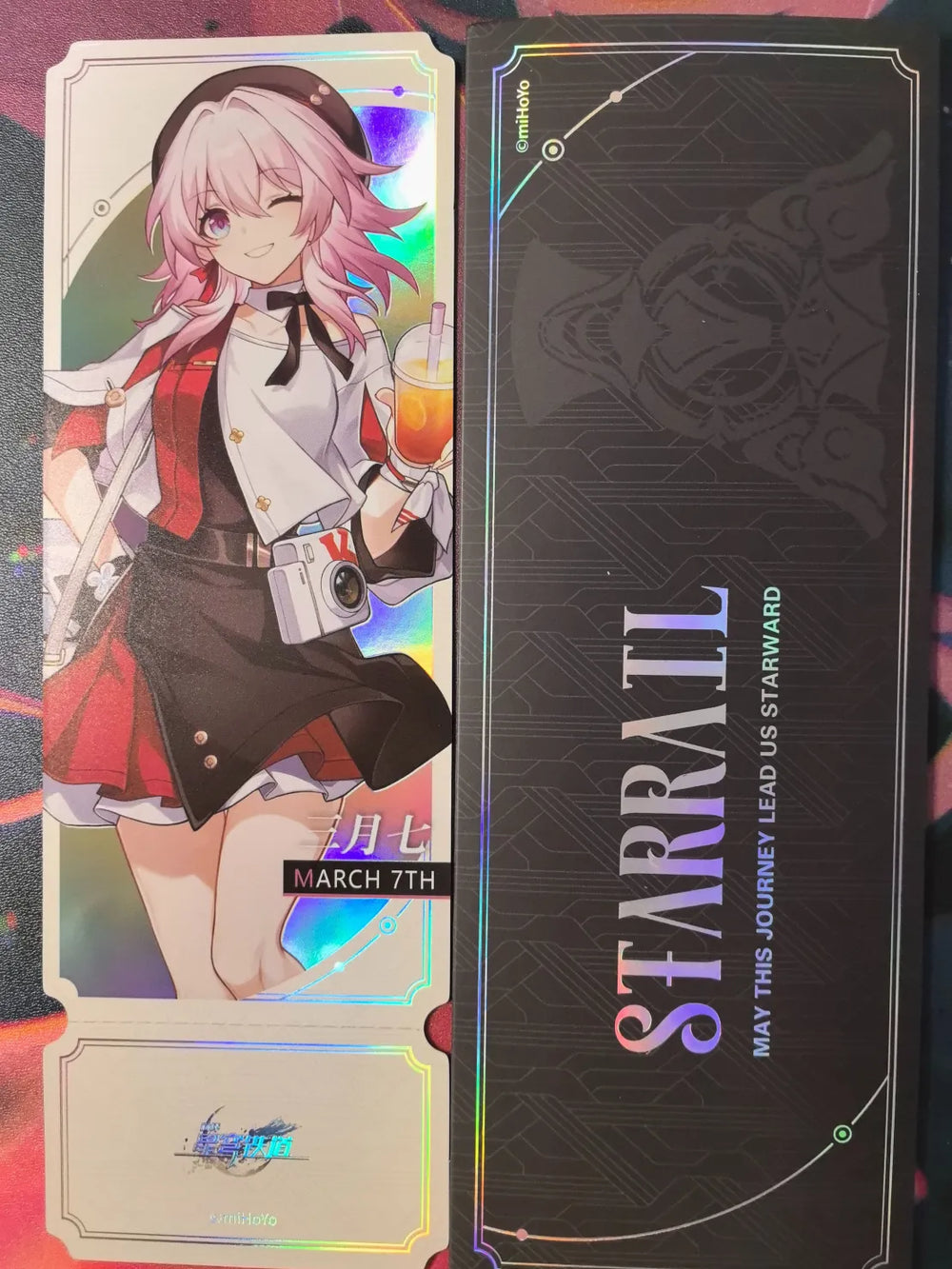 Honkai: Star Rail Gourmet Sailing Series Holografisches Sammelticket