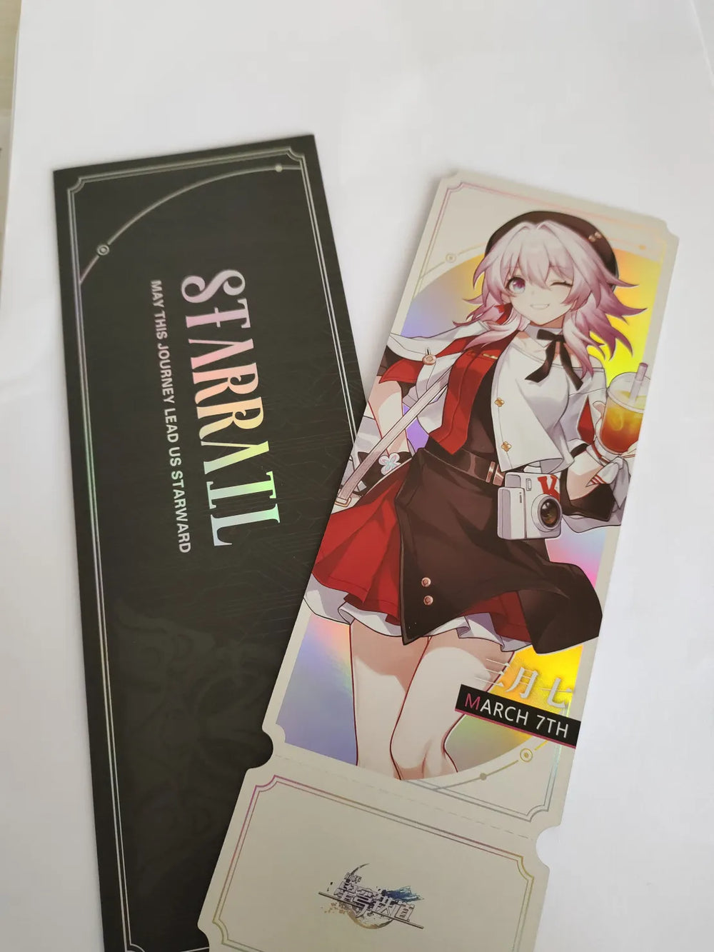Honkai: Star Rail Gourmet Sailing Series Holografisches Sammelticket