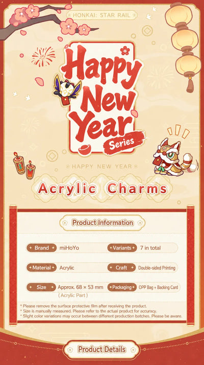 Happy New Year Series acrylic charm product specifications and festive design