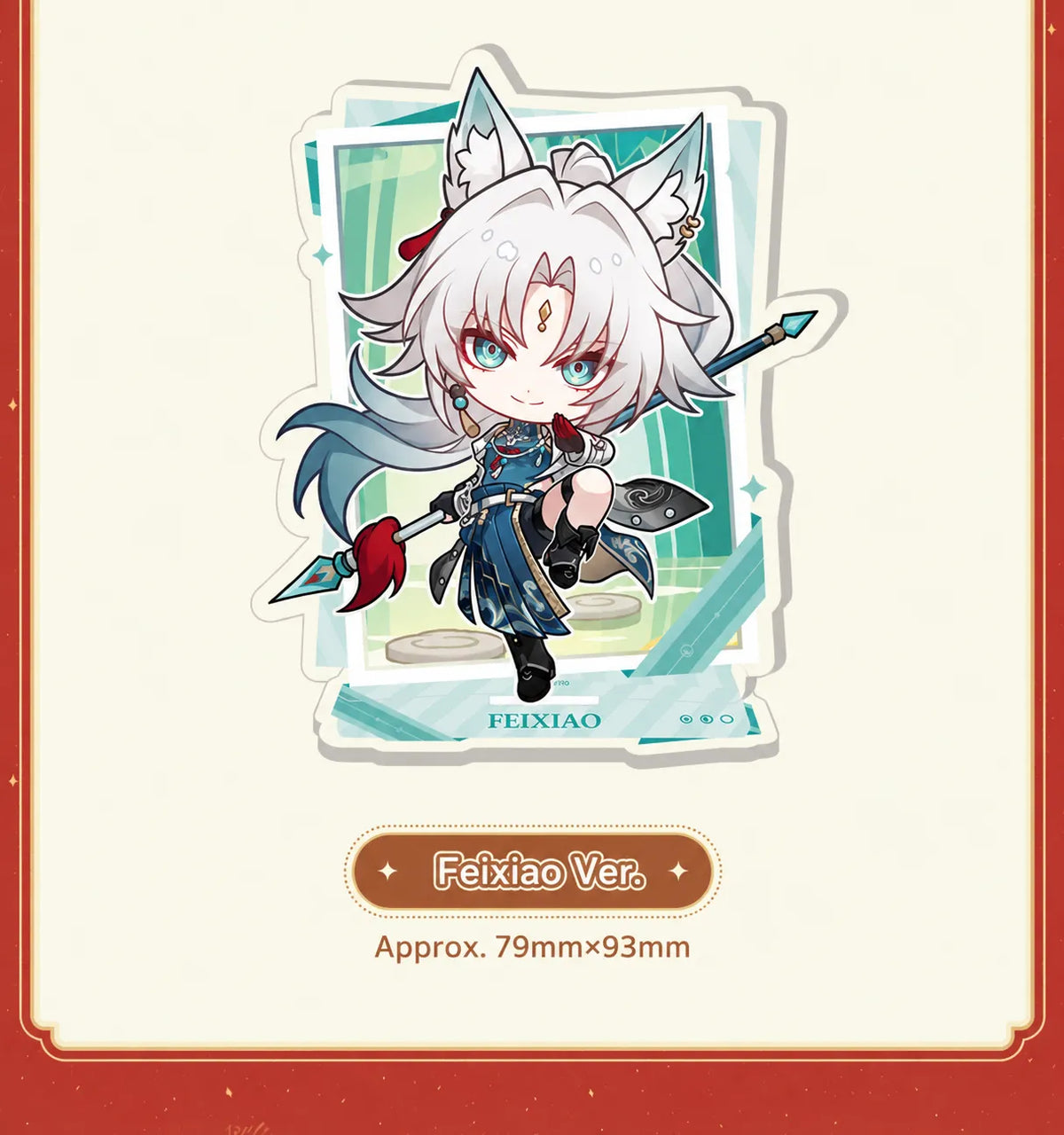 Feixiao chibi acrylic standee with character dimensions