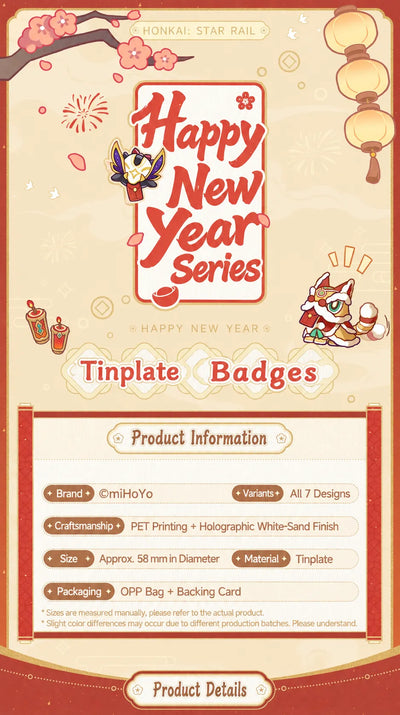 Happy New Year Series tinplate badge product specifications and festive design