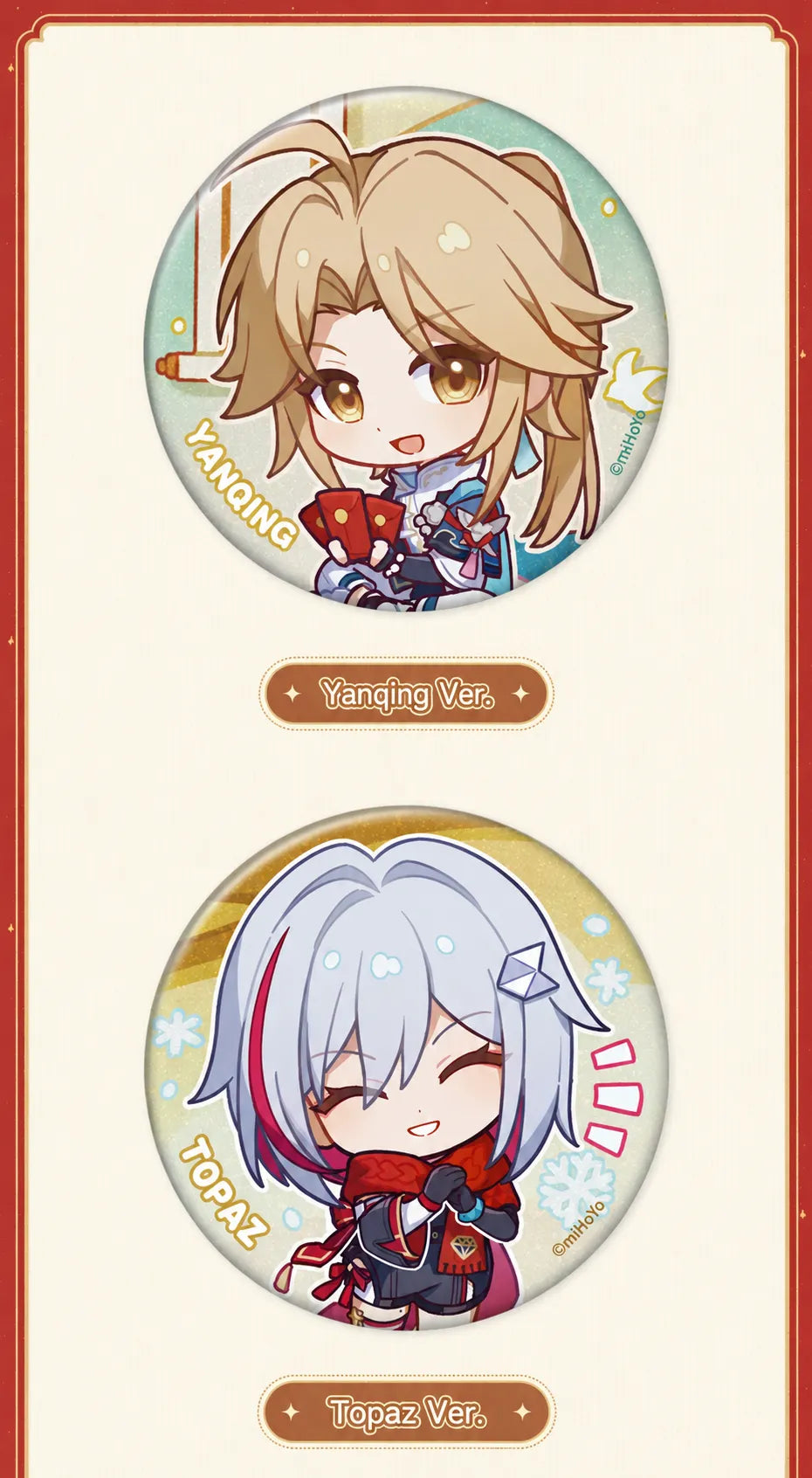 Yanqing and Topaz chibi badge designs from the Happy New Year Series