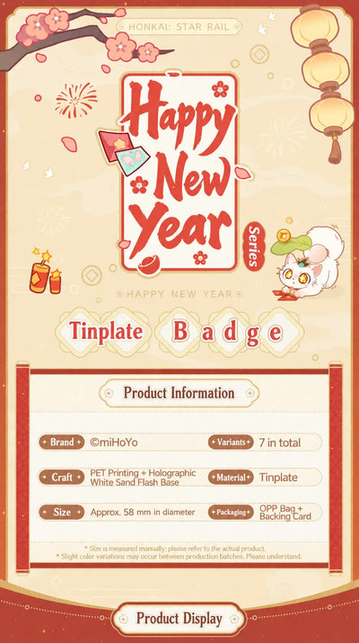 Happy New Year Series tinplate badge product specifications and festive design