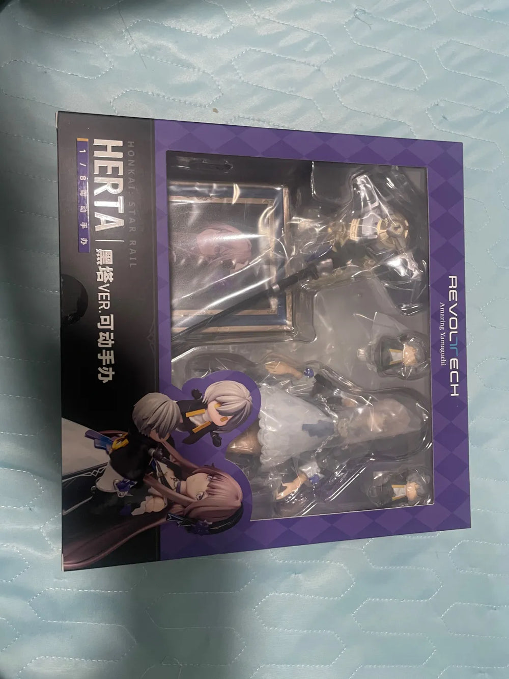 Honkai: Star Rail Herta Actionfigur im Maßstab 1:8