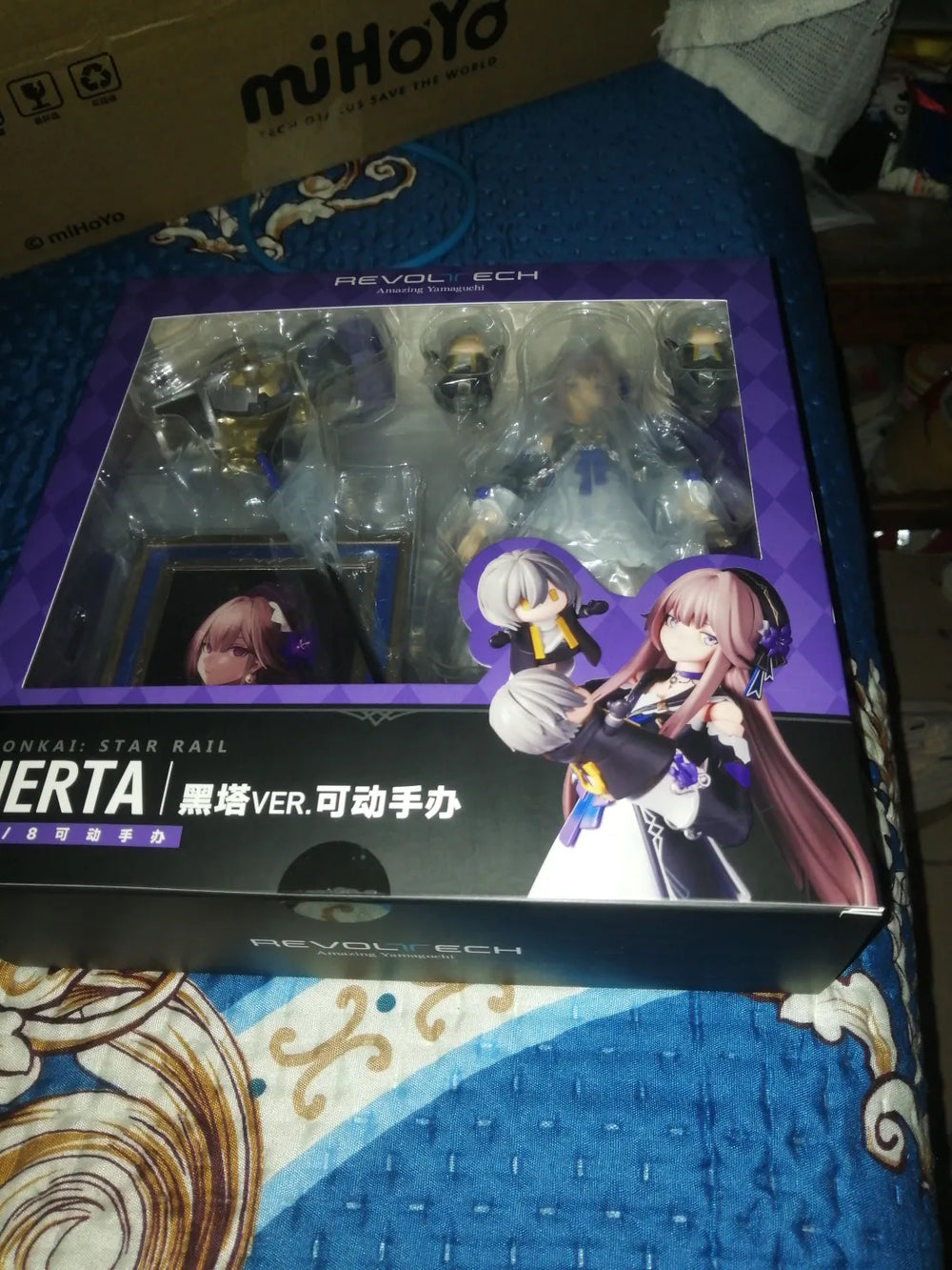 Honkai: Star Rail Herta Actionfigur im Maßstab 1:8