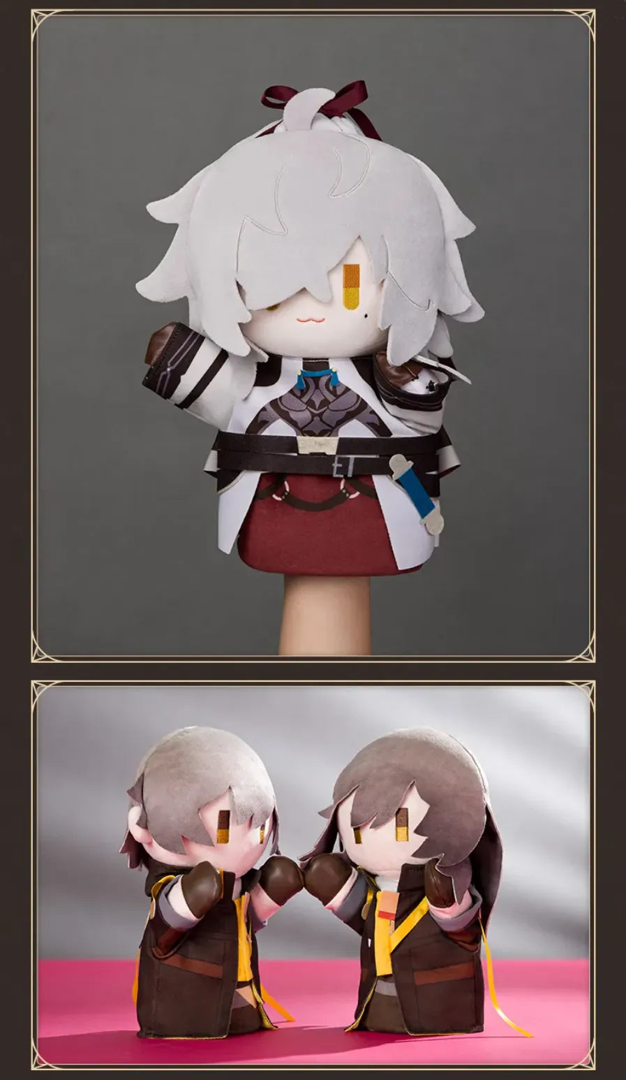 Honkai: Star Rail plush puppet back design details
