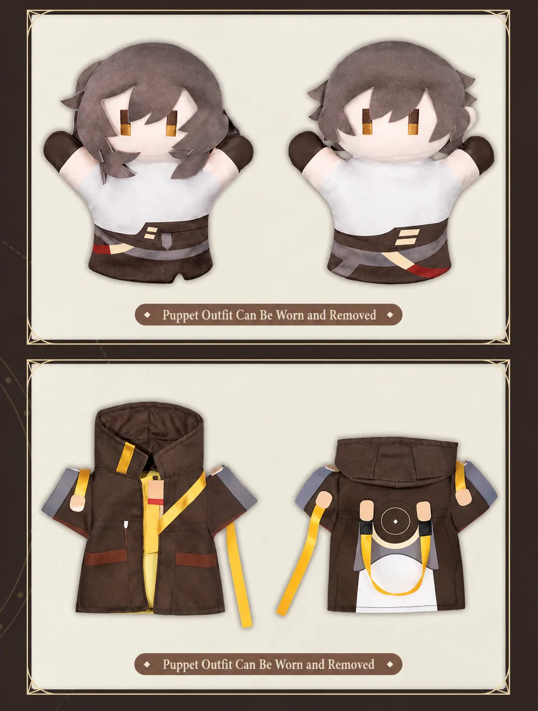 Herta's Hand Puppet Factory Series plush puppet collection details