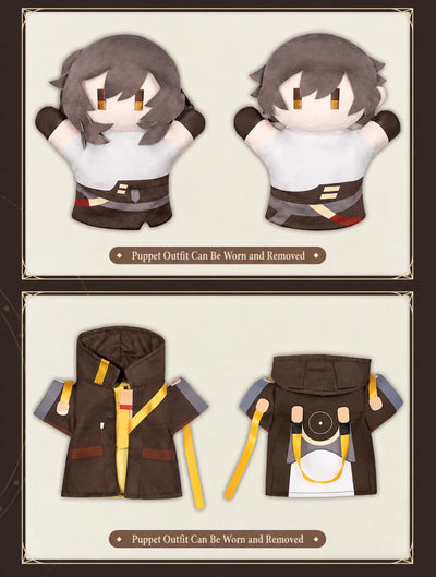 Herta's Hand Puppet Factory Series plush puppet collection details