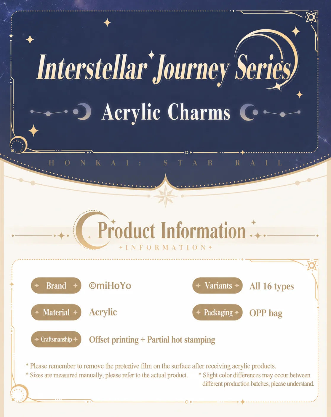 Interstellar Journey Series Acrylic Charms product information and craftsmanship