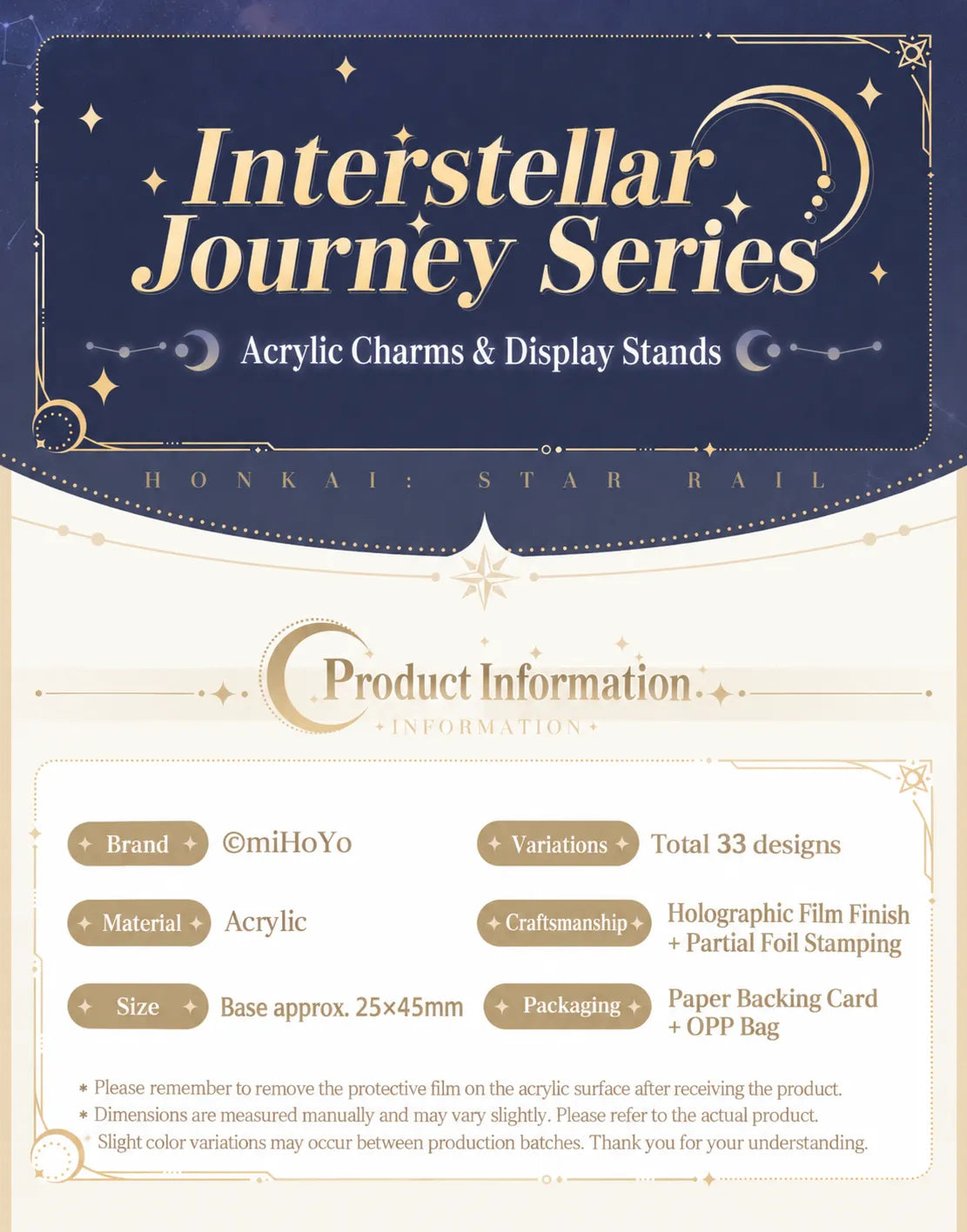 Interstellar Journey Series Acrylic Charms & Display Stands product information and specifications