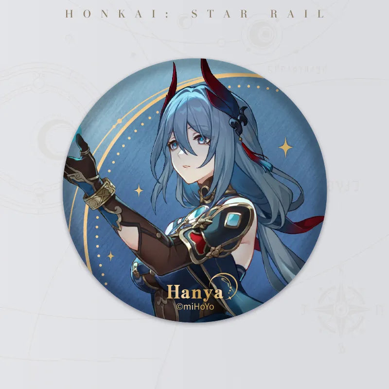 Hanya Interstellar Journey Series badge