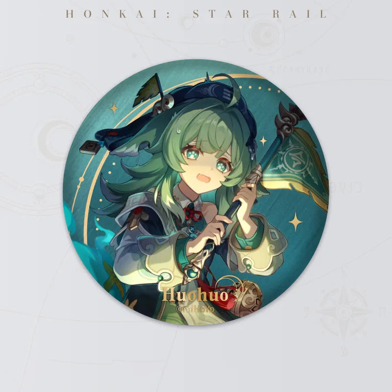Huohuo Interstellar Journey Series badge