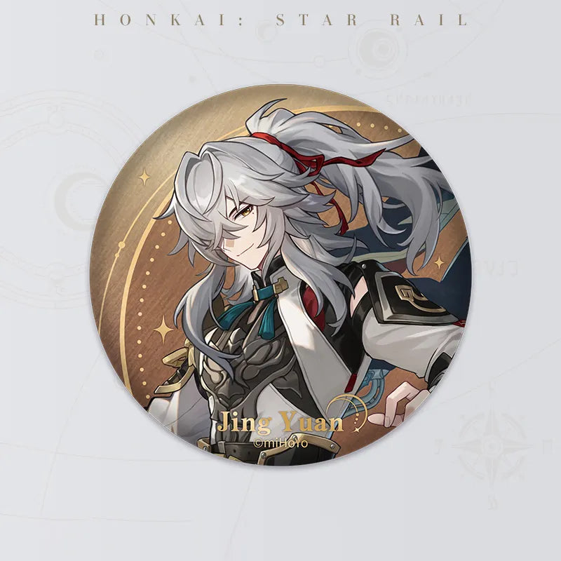 Jing Yuan Interstellar Journey Series badge