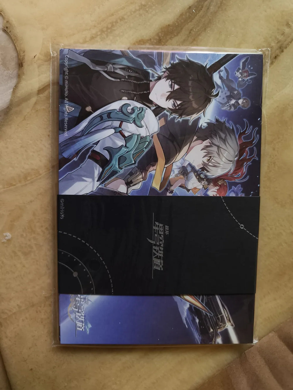 Honkai: Star Rail Interstellar Journey Series Postcard Set